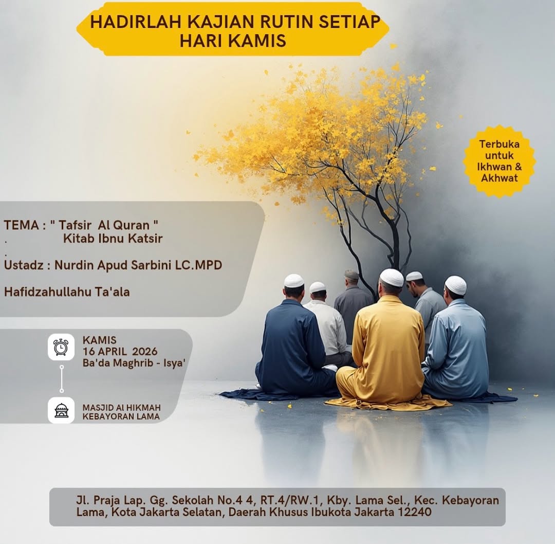 Kajian Tafsir Al Quran