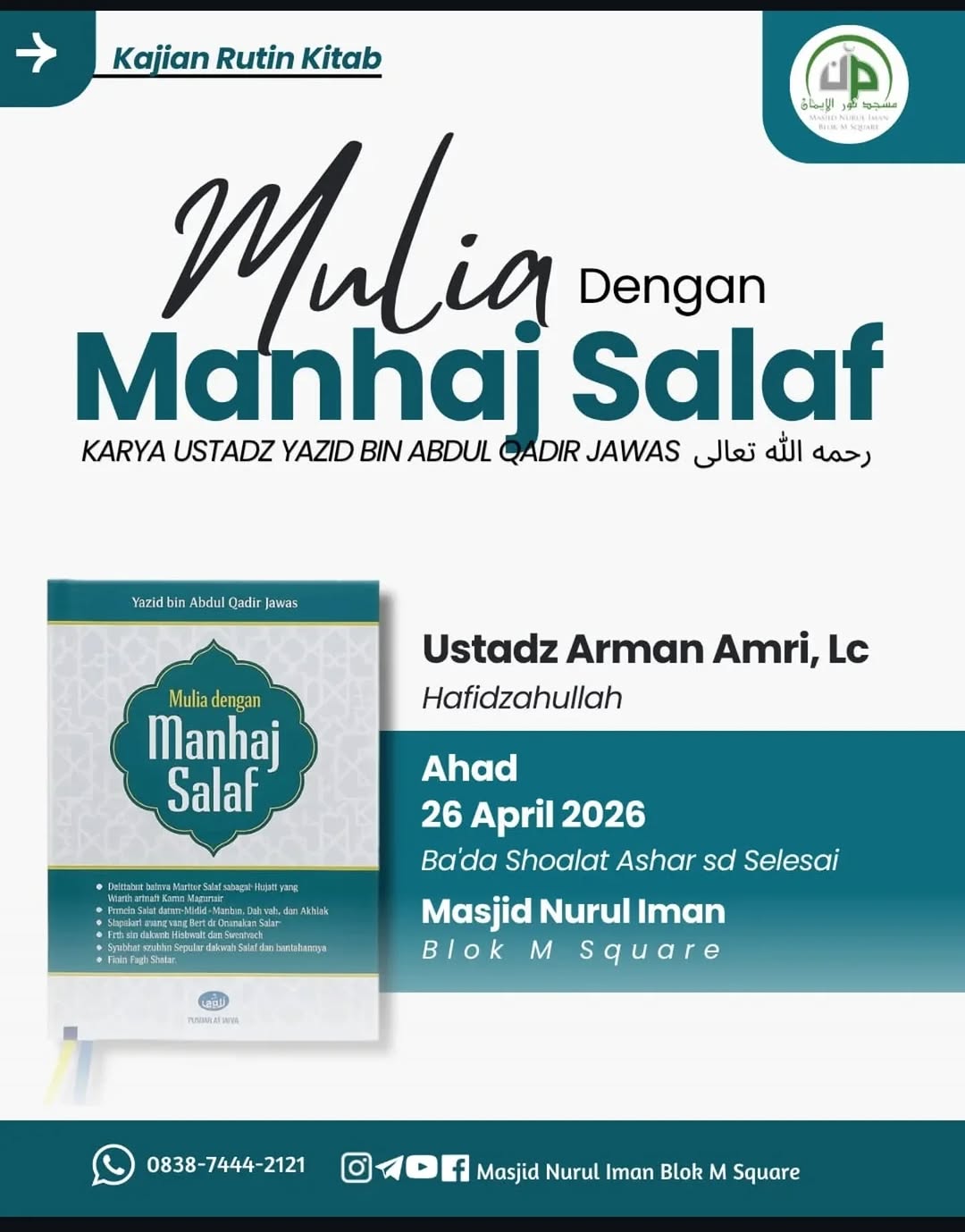 Mulia dengan Manhaj Salaf