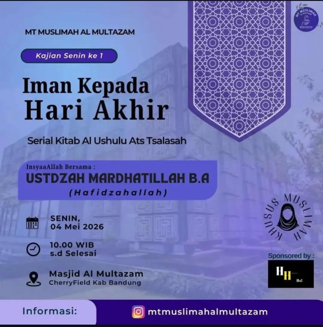 Iman Kepada Hari Akhir