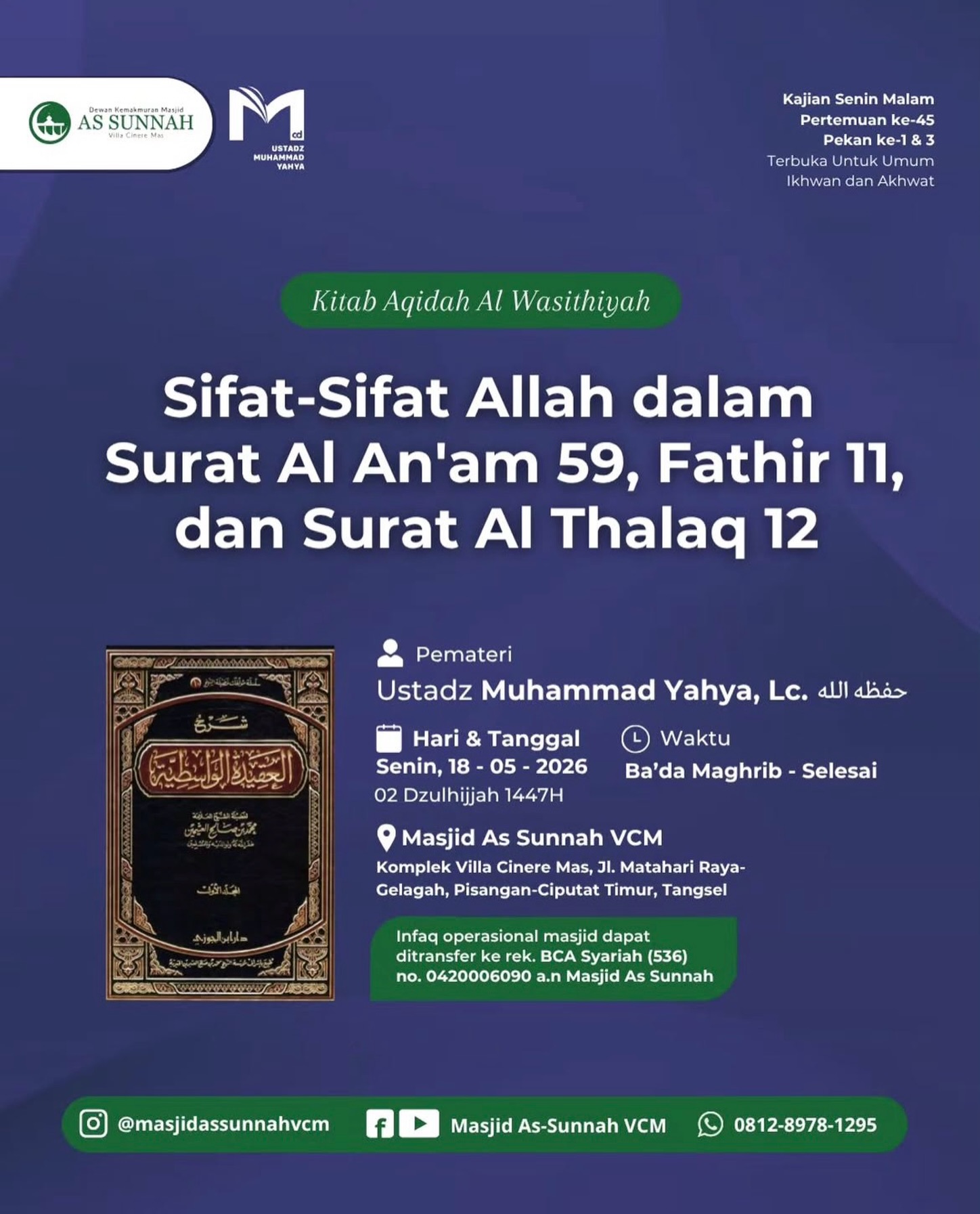 Sifat-Sifat Allah dalam Surat Al An'am 59, Fathir 11, dan Surat Al Thalaq 12