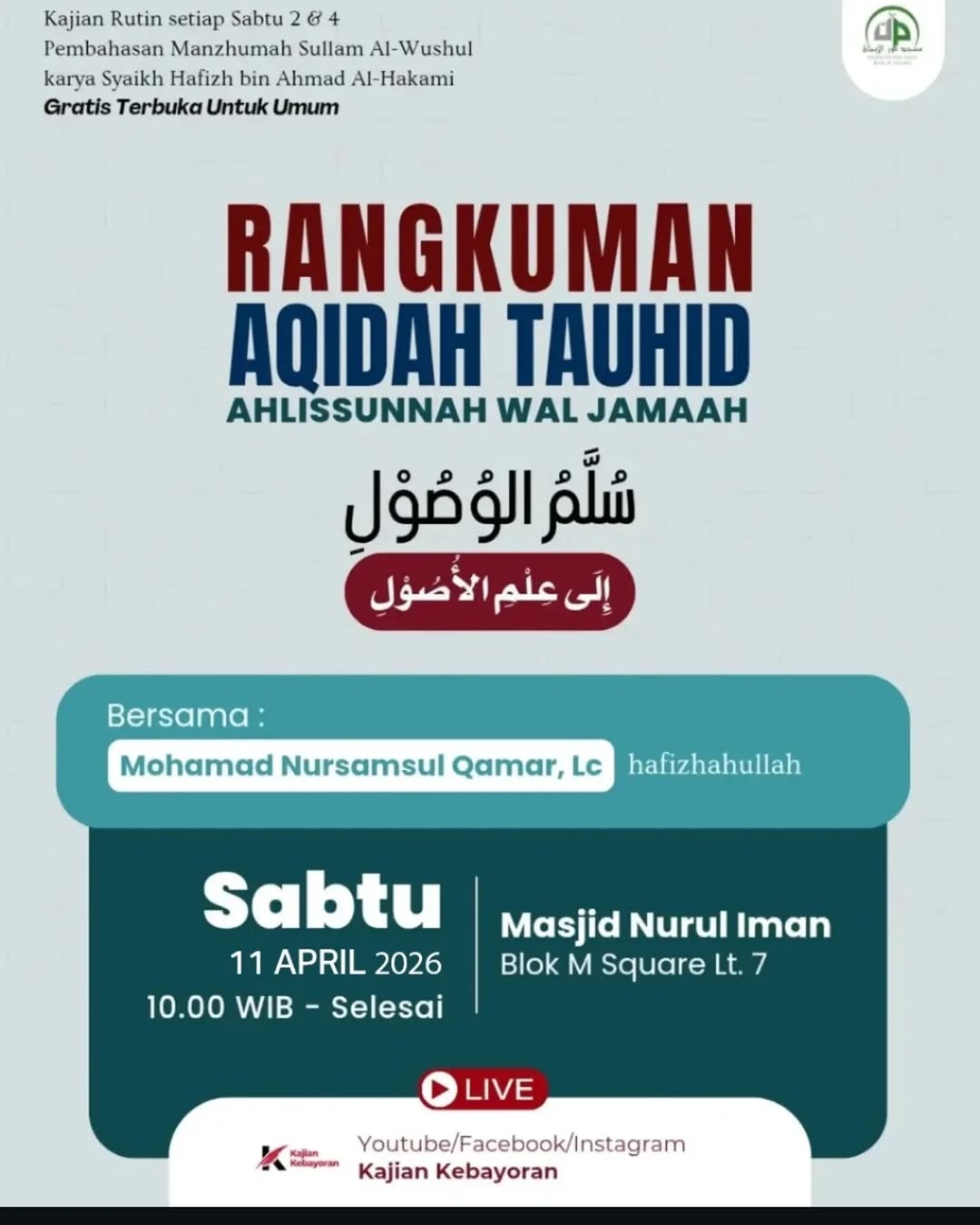 Rangkuman Aqidah Tauhid Ahli Sunnah Wal Jamaah