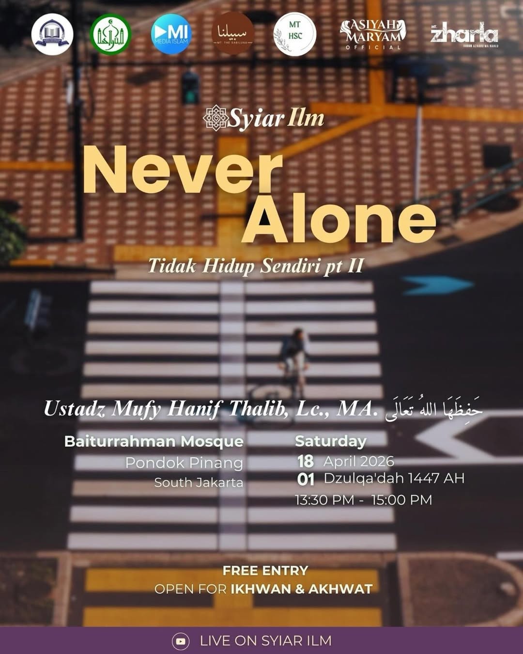 Never Alone