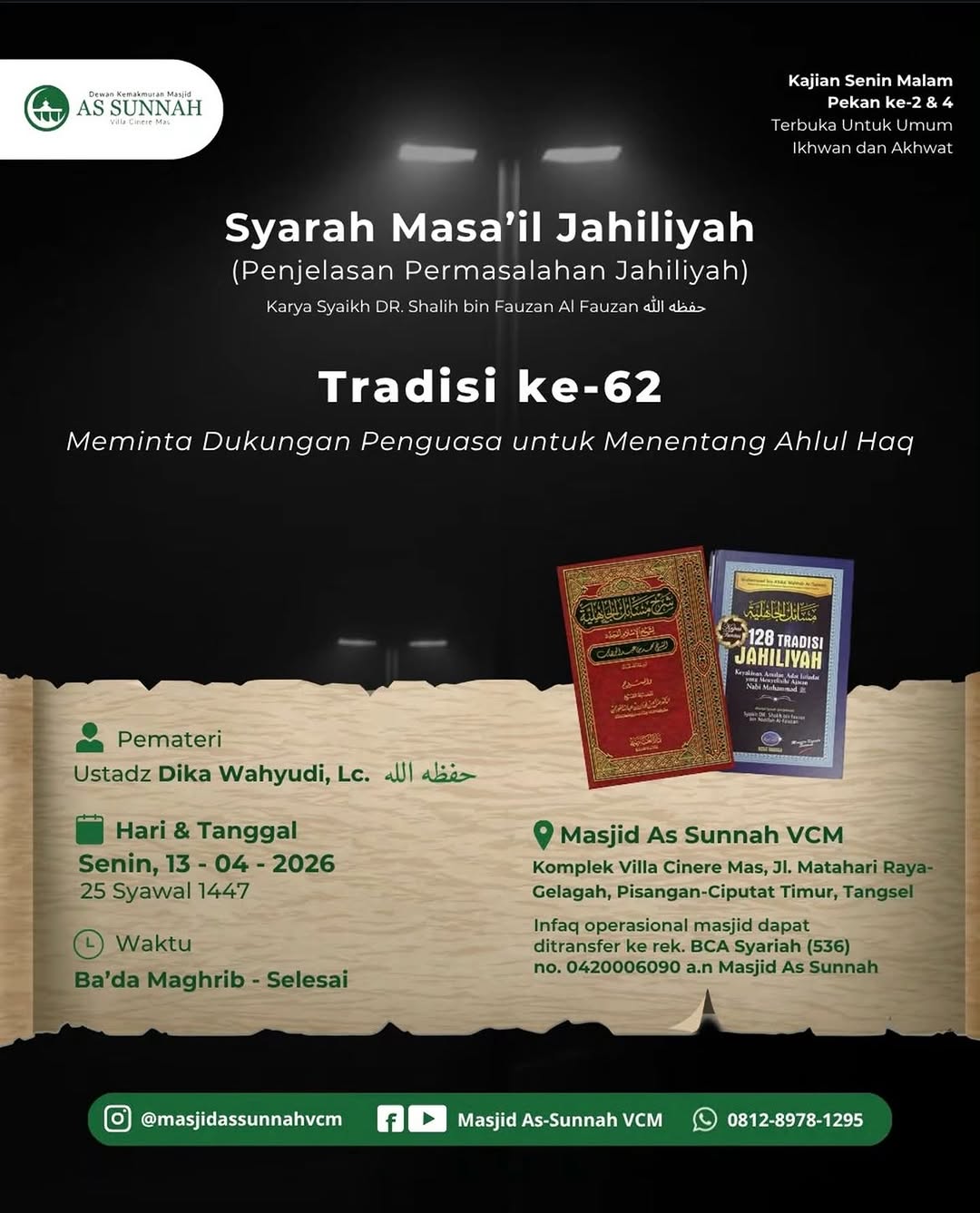 Syarah Masa’il Jahiliyah (Penjelasan Permasalahan Jahiliyah)