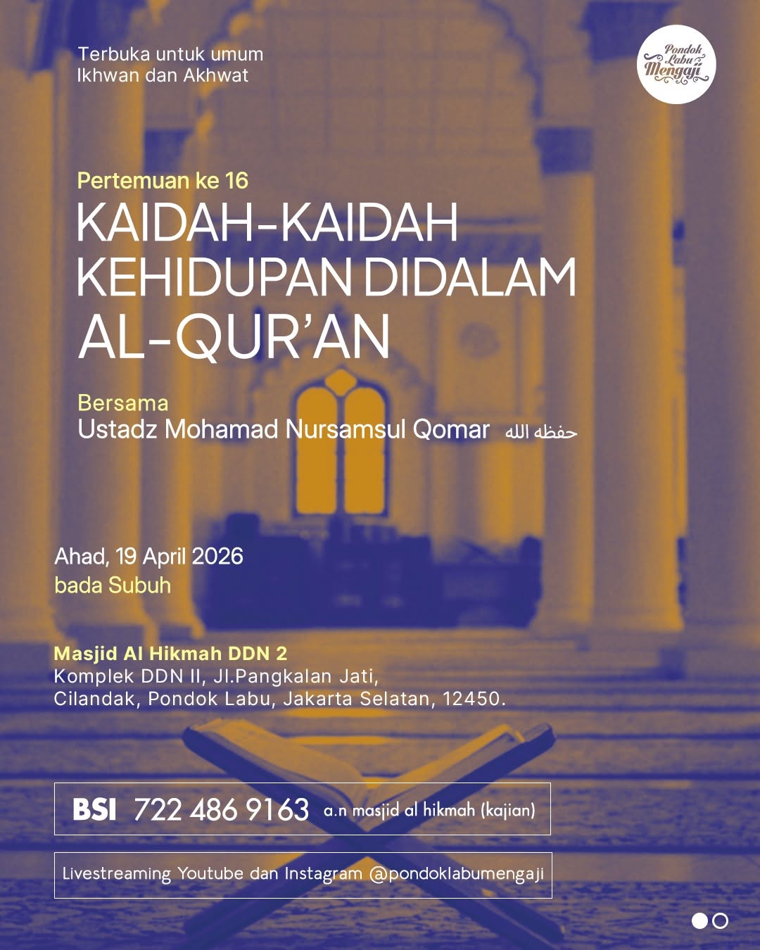 KAIDAH-KAIDAH KEHIDUPAN DIDALAM AL-QUR'AN