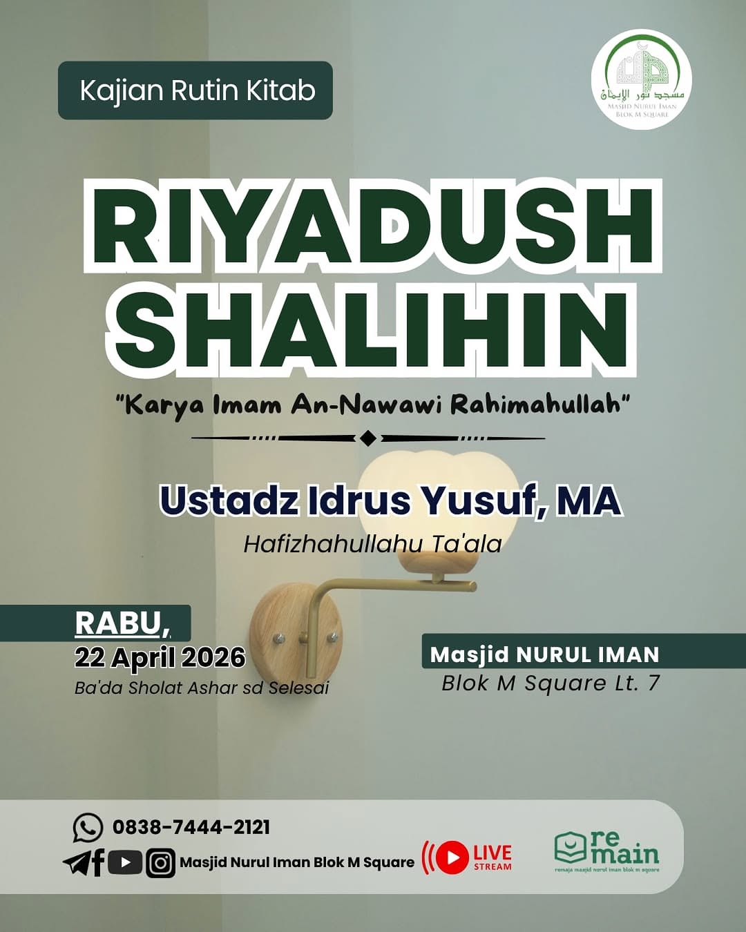 Riyadush Shalihin