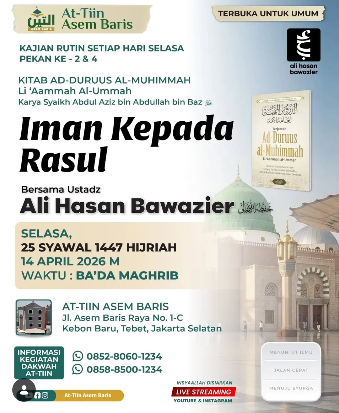 Iman Kepada Rasul