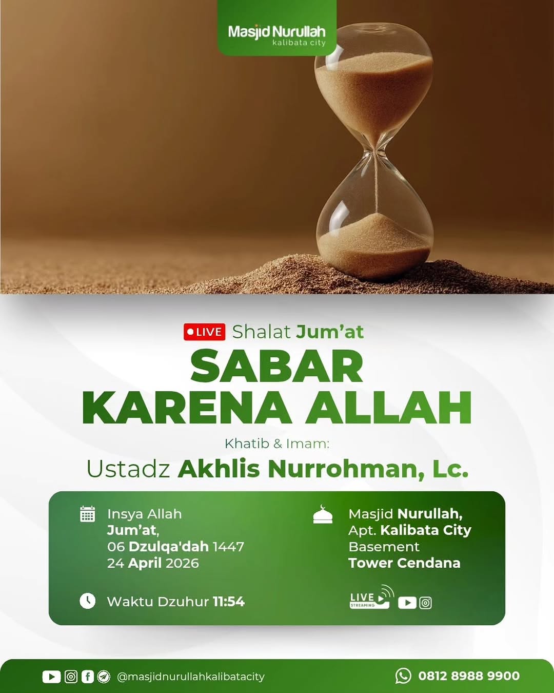 SABAR KARENA ALLAH
