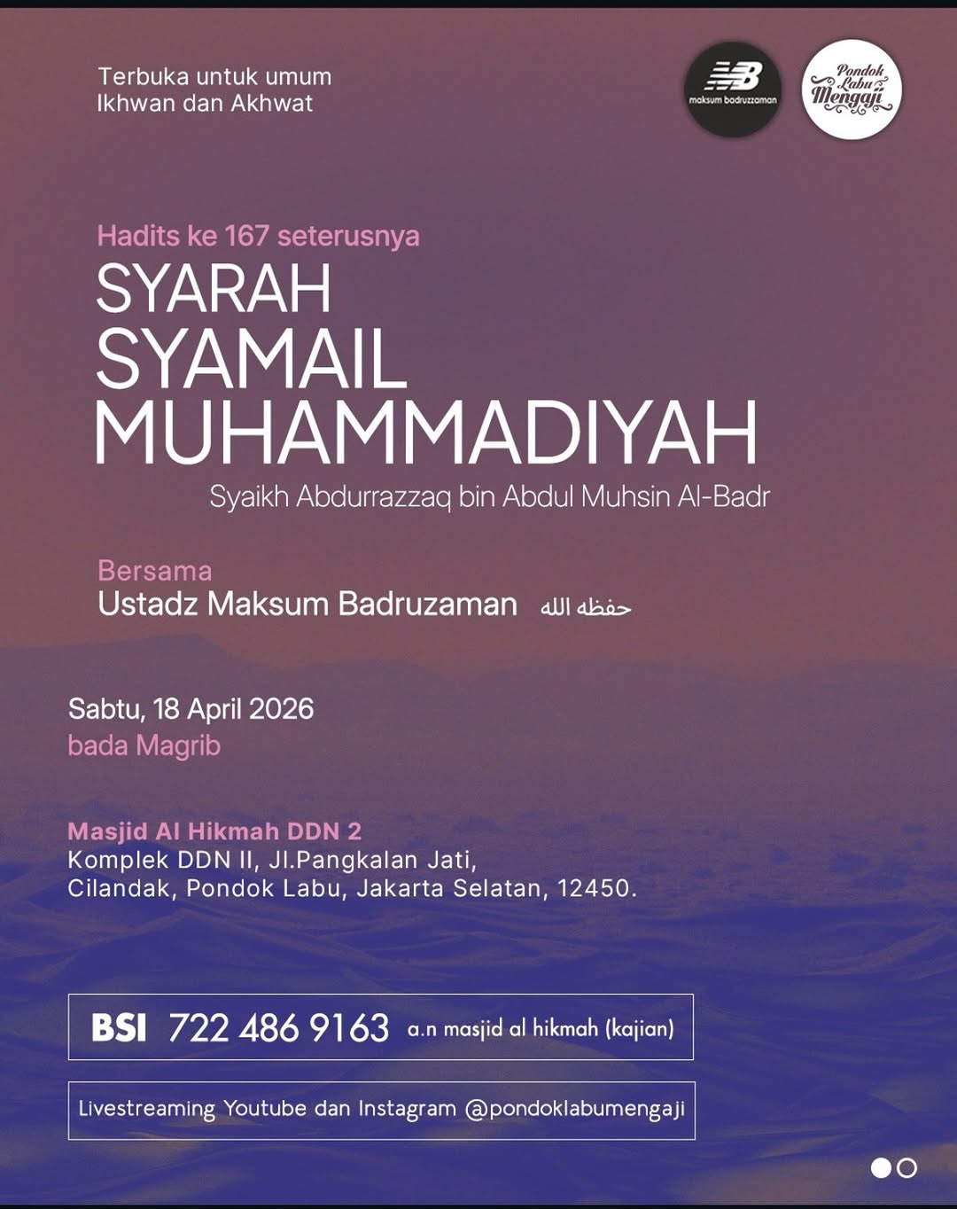 SYARAH SYAMAIL MUHAMMADIYAH