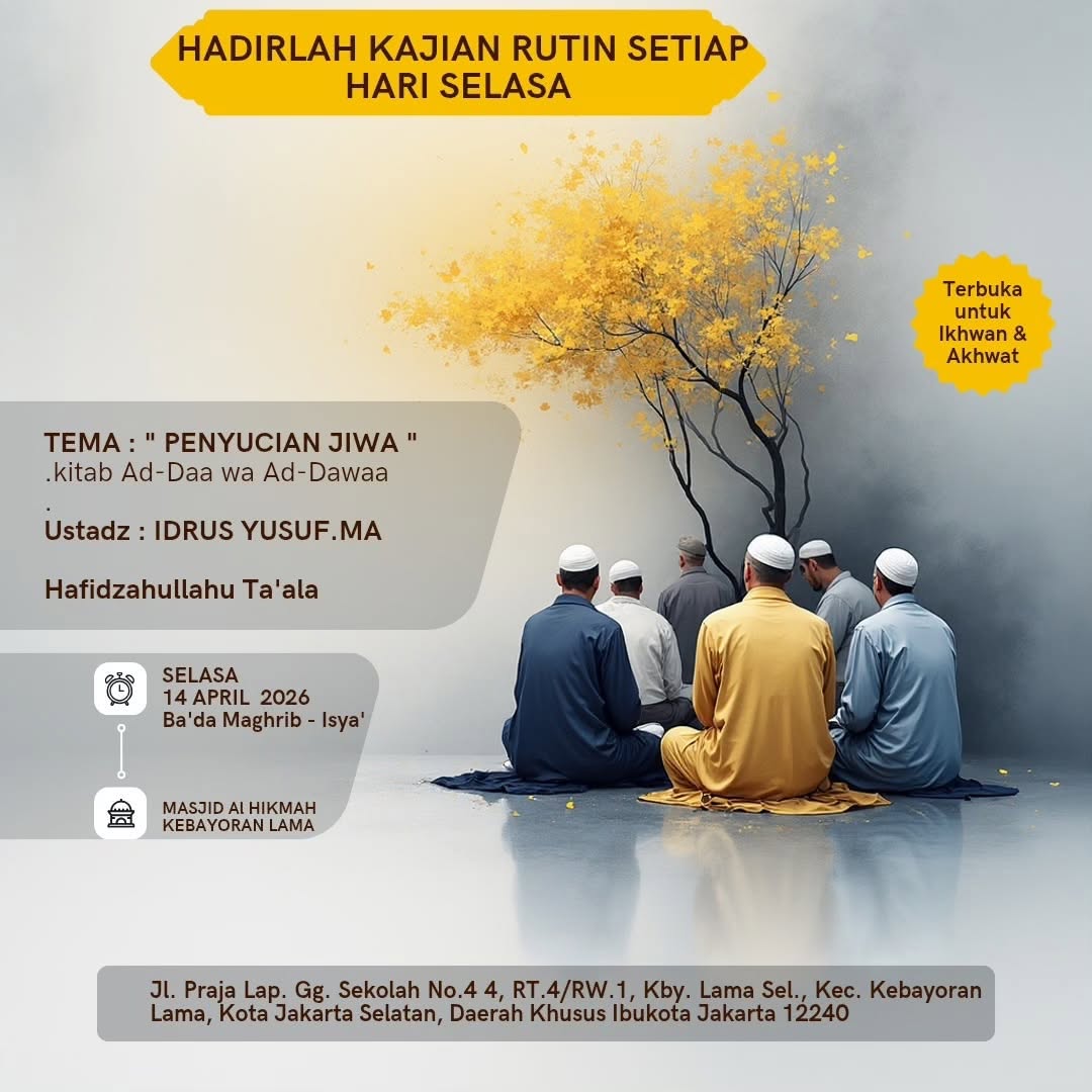Penyucian Jiwa