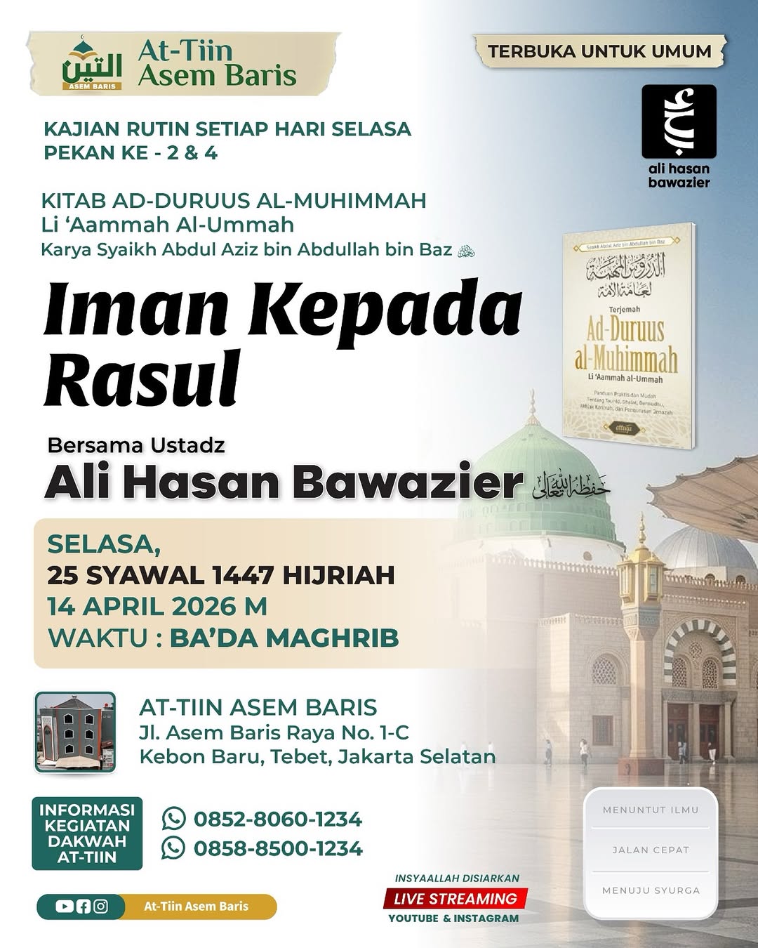 Iman Kepada Rasul