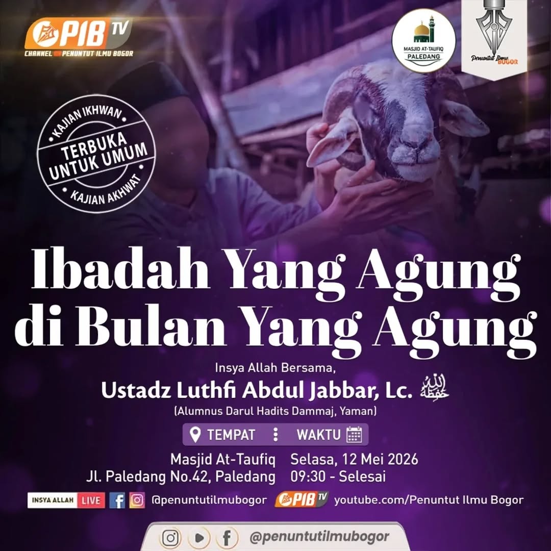 Ibadah Yang Agung di Bulan Yang Agung