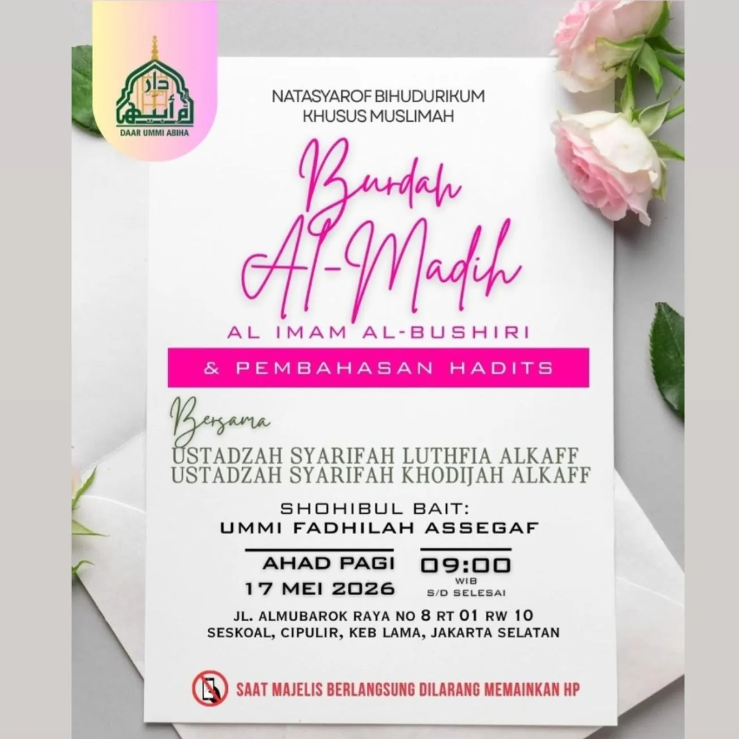Burdah Al-Madh Al Imam Al-Bushiri