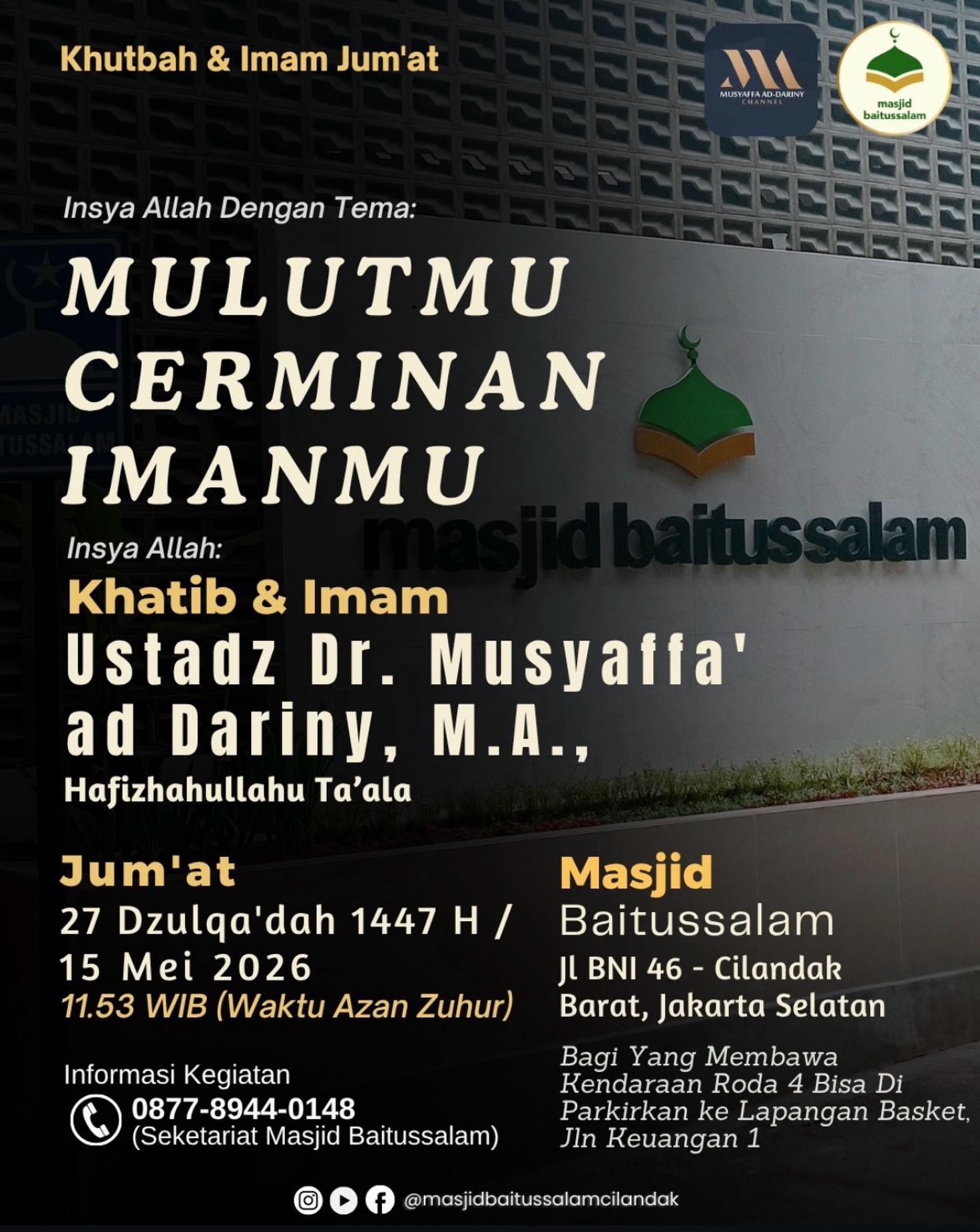 Mulutmu Cerminan Imanmu