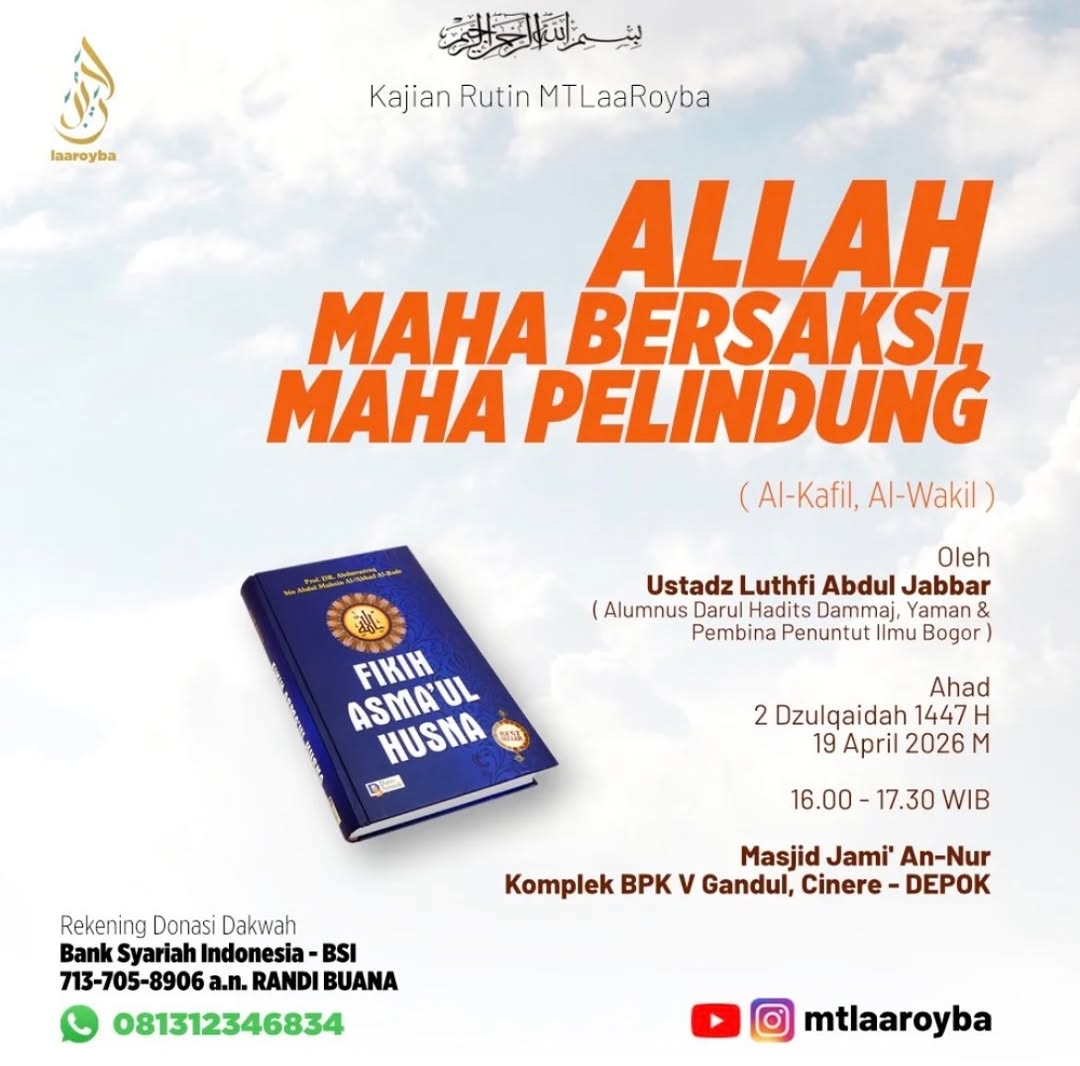 ALLAH MAHA BERSAKSI, MAHA PELINDUNG
