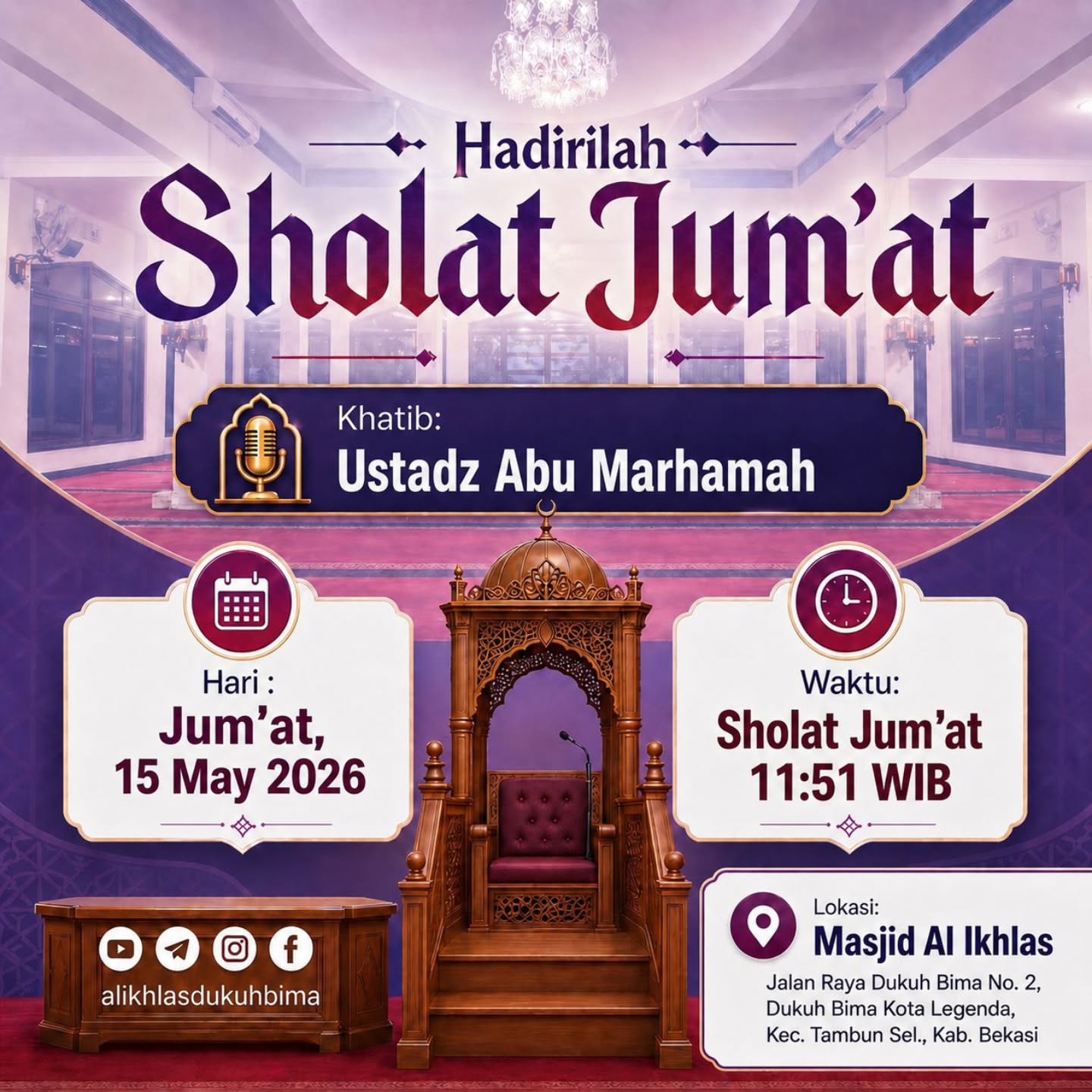 Hadirilah Sholat Jum'at