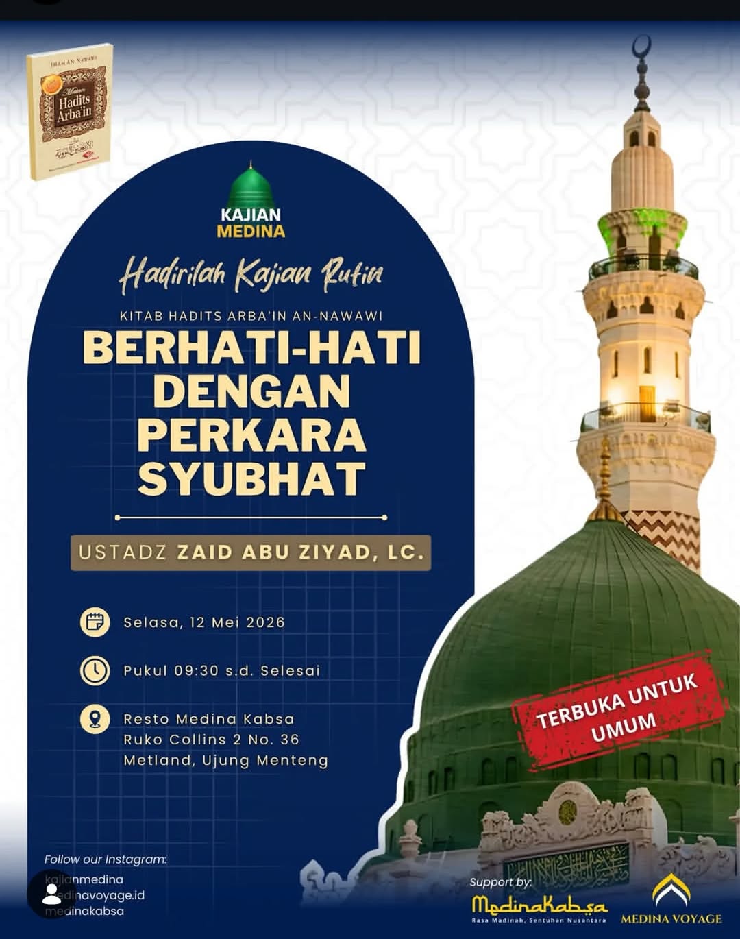 Berhati-hati dengan Perkara Syubhat