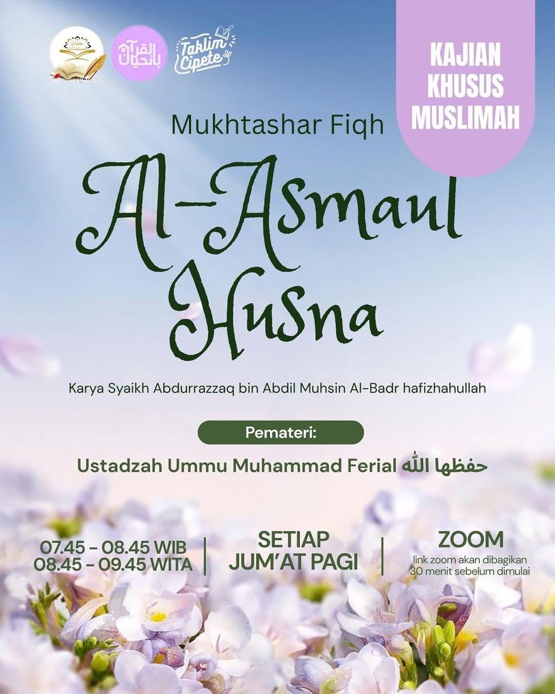 Al-Asmaul Husna