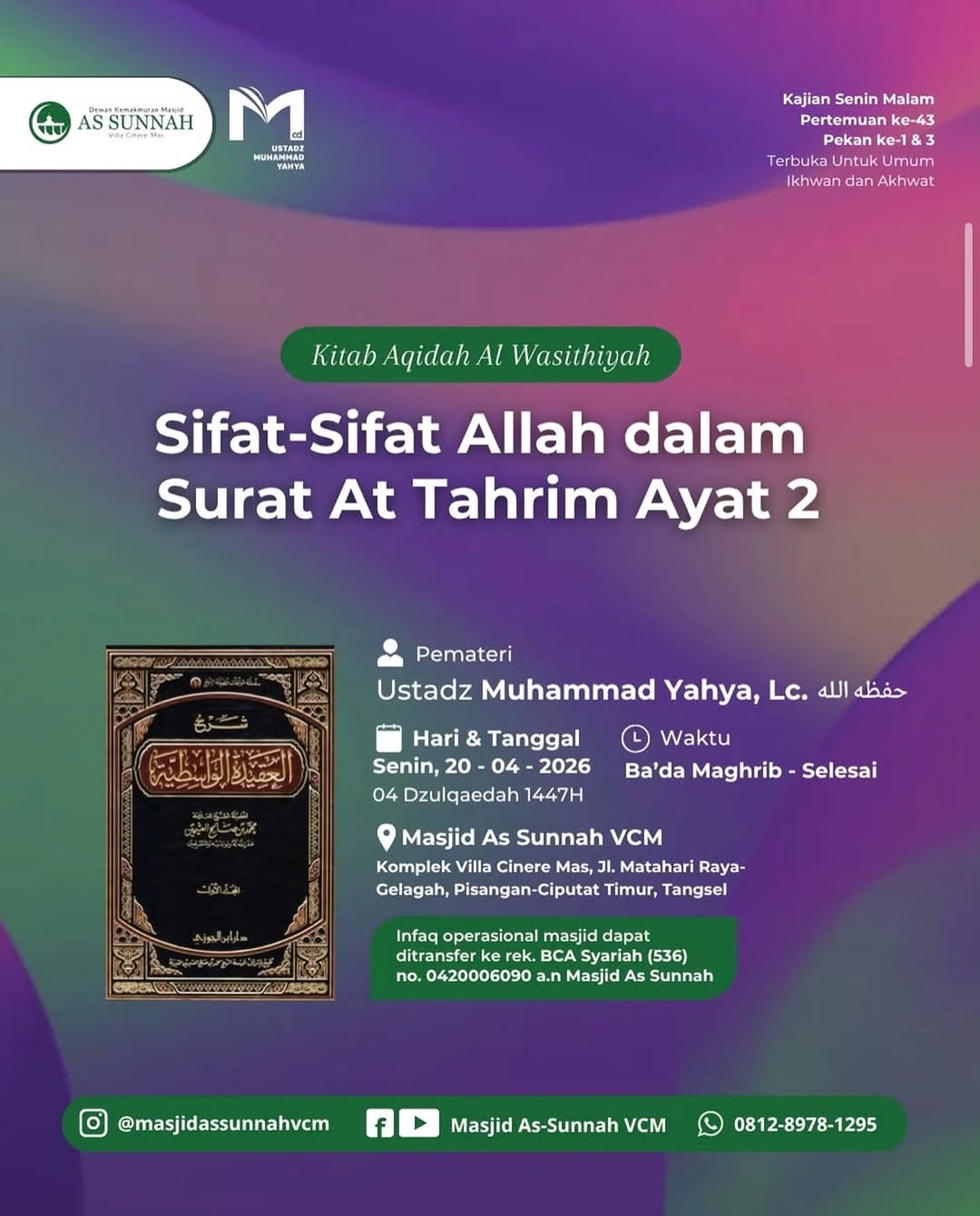 Sifat-Sifat Allah dalam Surat At Tahrim Ayat 2
