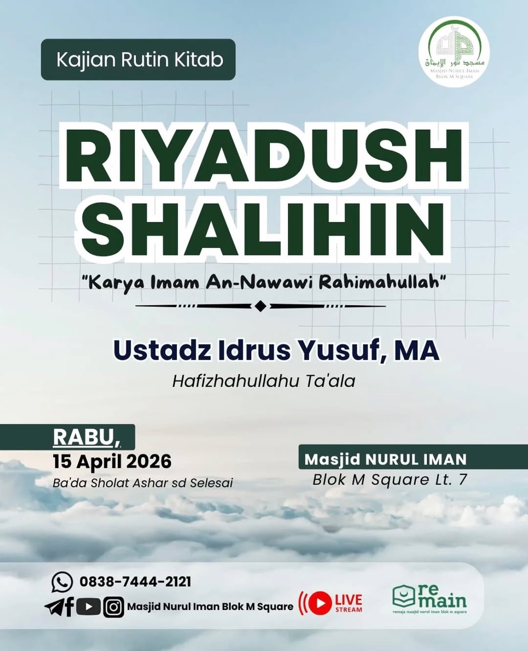 Riyadush Shalihin