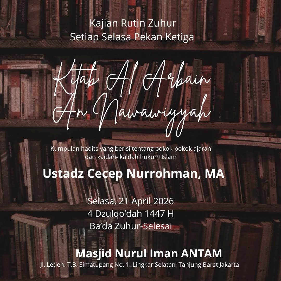 Kitab Al Arba'in An Nawawiyyah