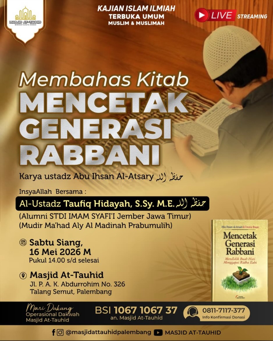 Mencetak Generasi Rabbani