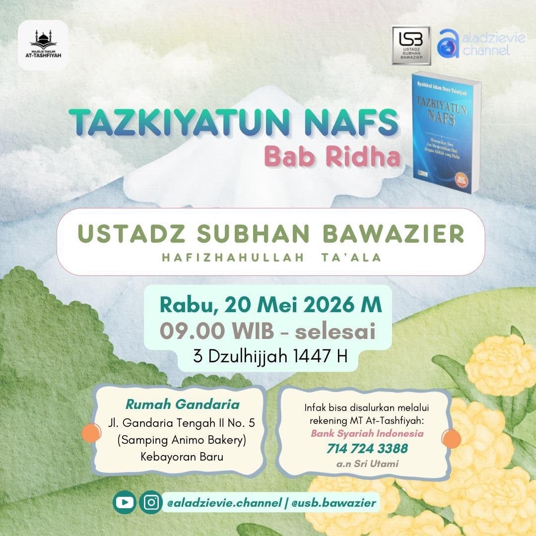 Tazkiyatun Nafs Bab Ridha