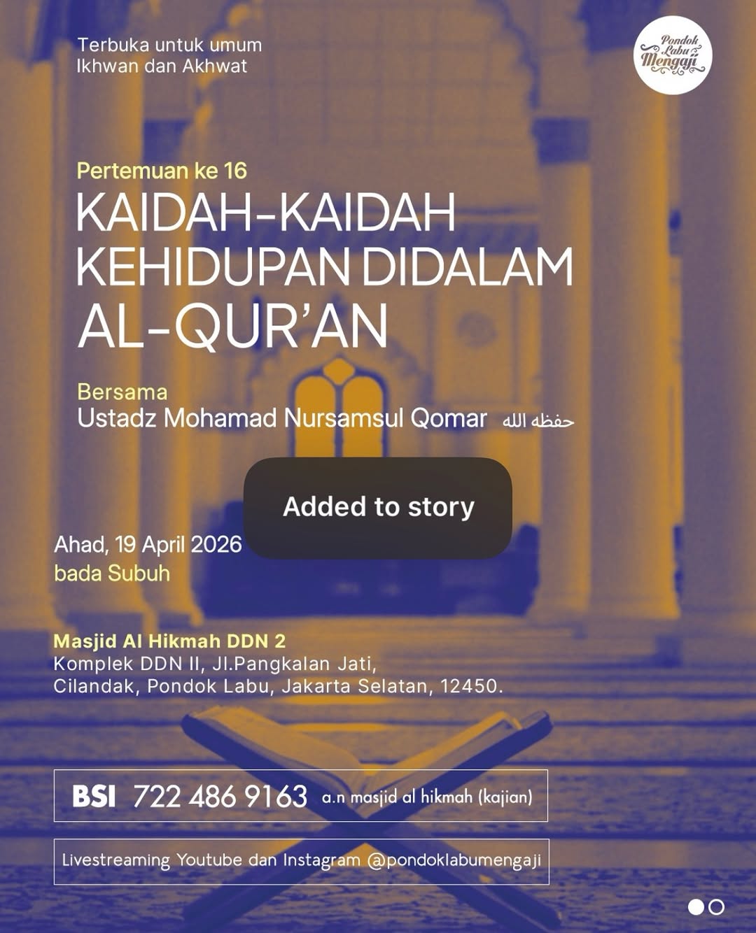 KAIDAH-KAIDAH KEHIDUPAN DIDALAM AL-QUR'AN