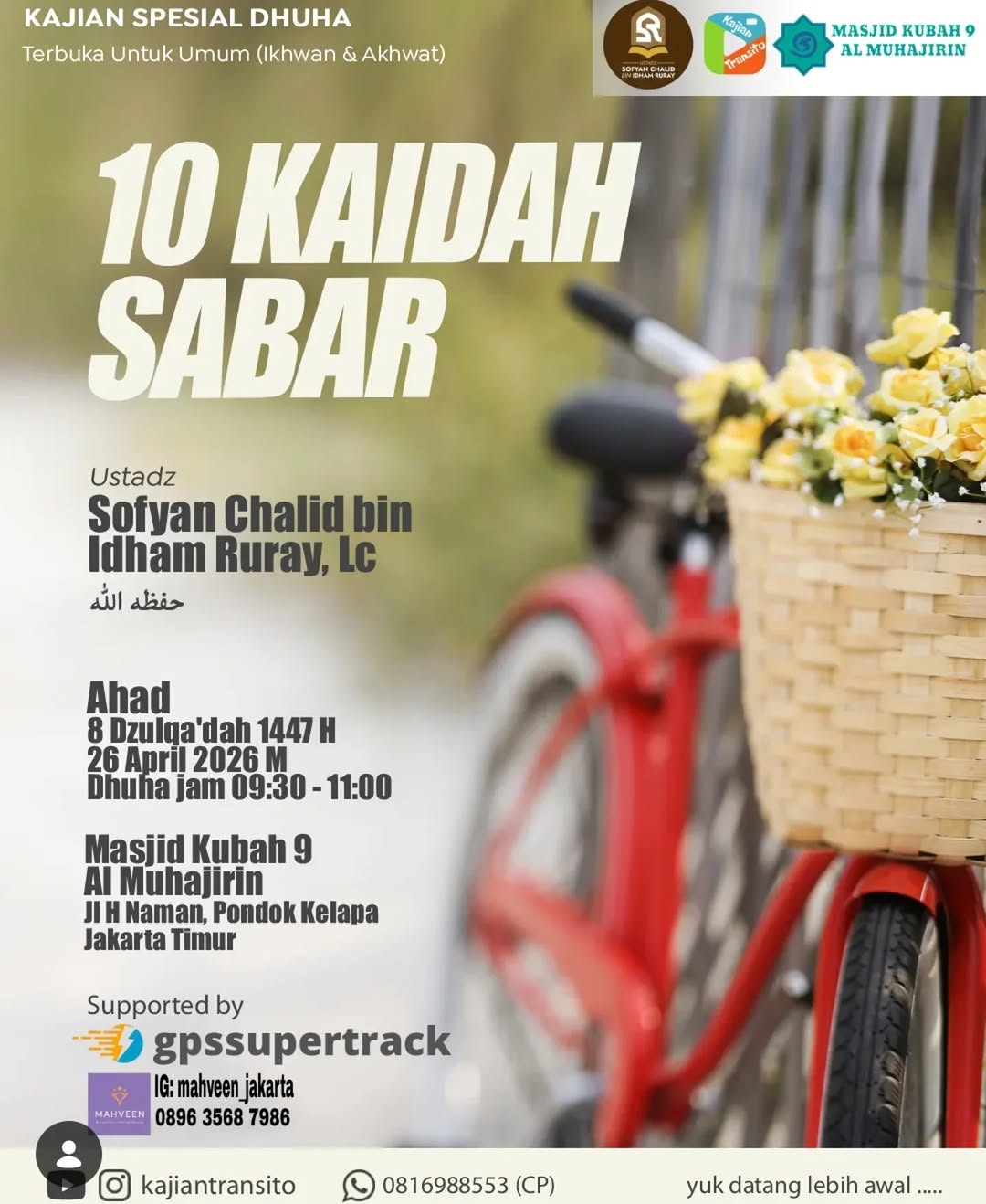 KAJIAN SPESIAL DHUHA