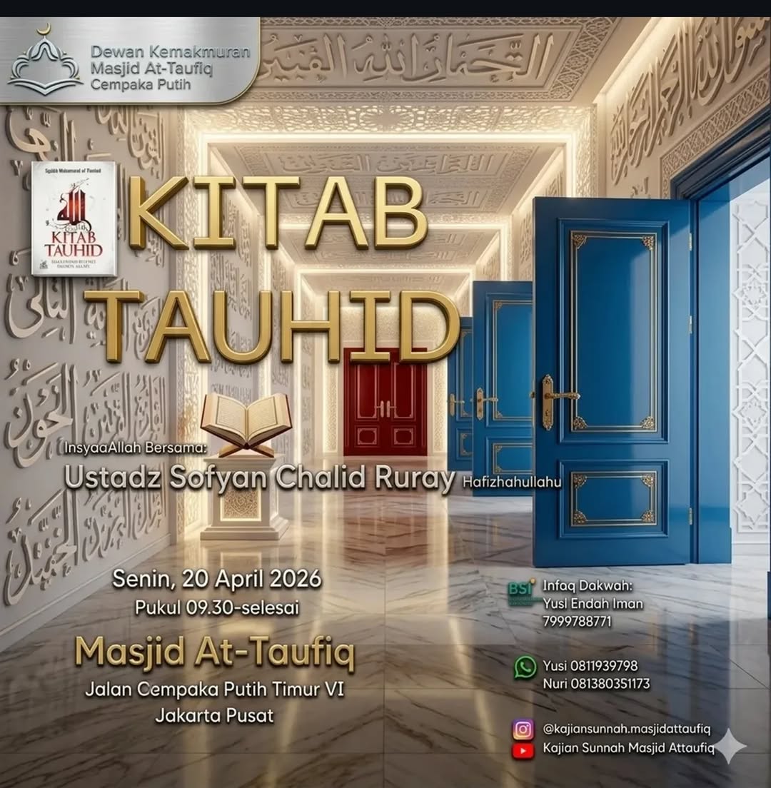 KITAB TAUHID
