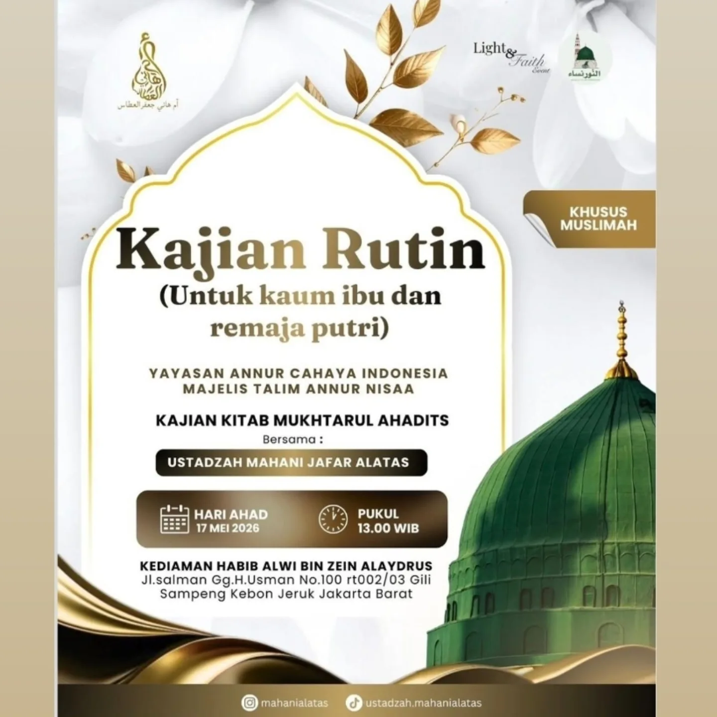 Kajian Rutin (Untuk kaum ibu dan remaja putri)