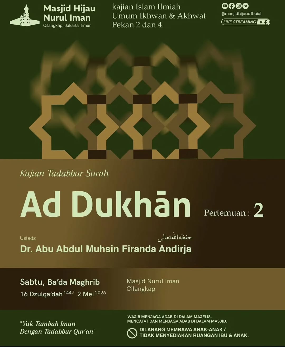 Ad Dukhan