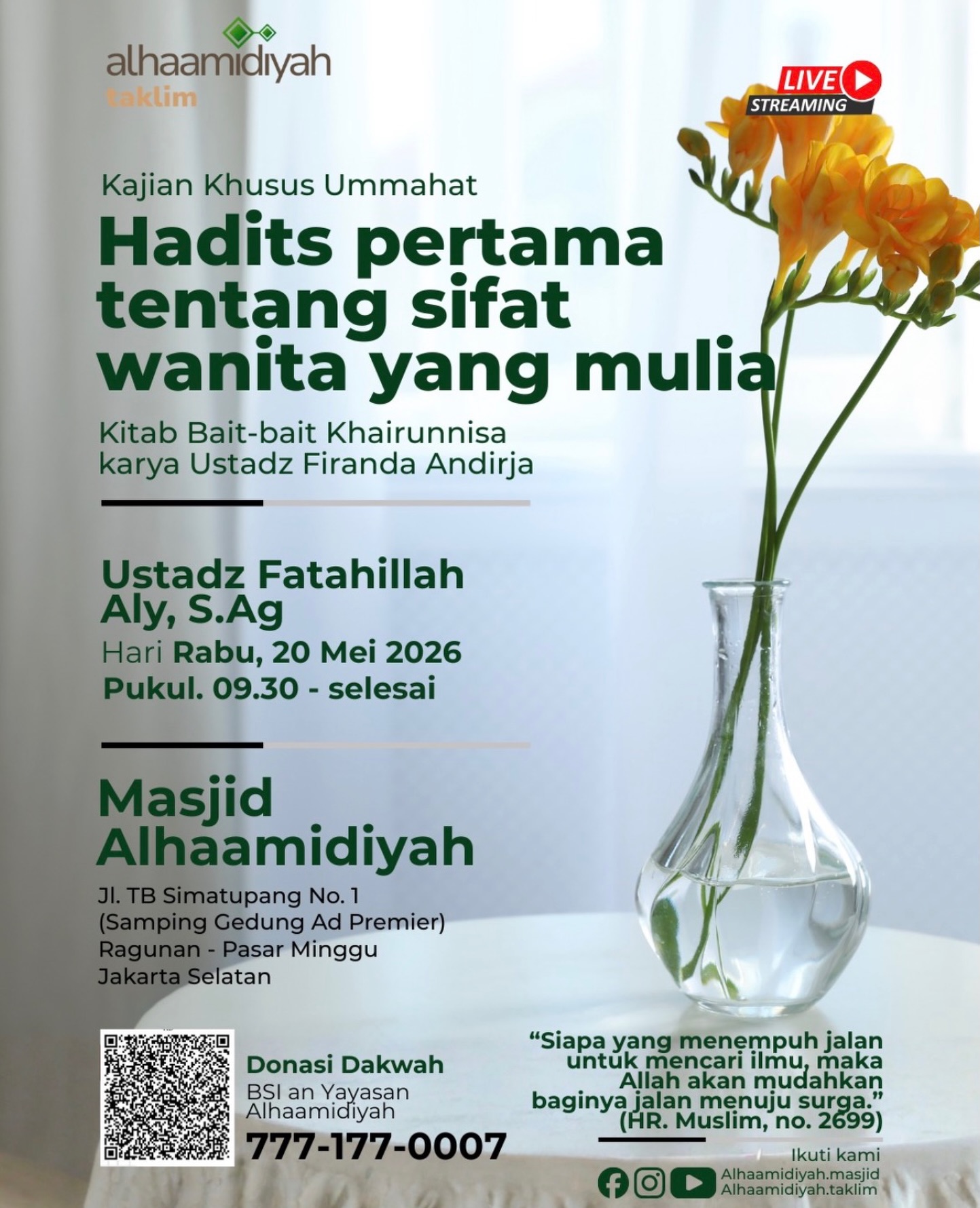 Hadits pertama tentang sifat wanita yang mulia