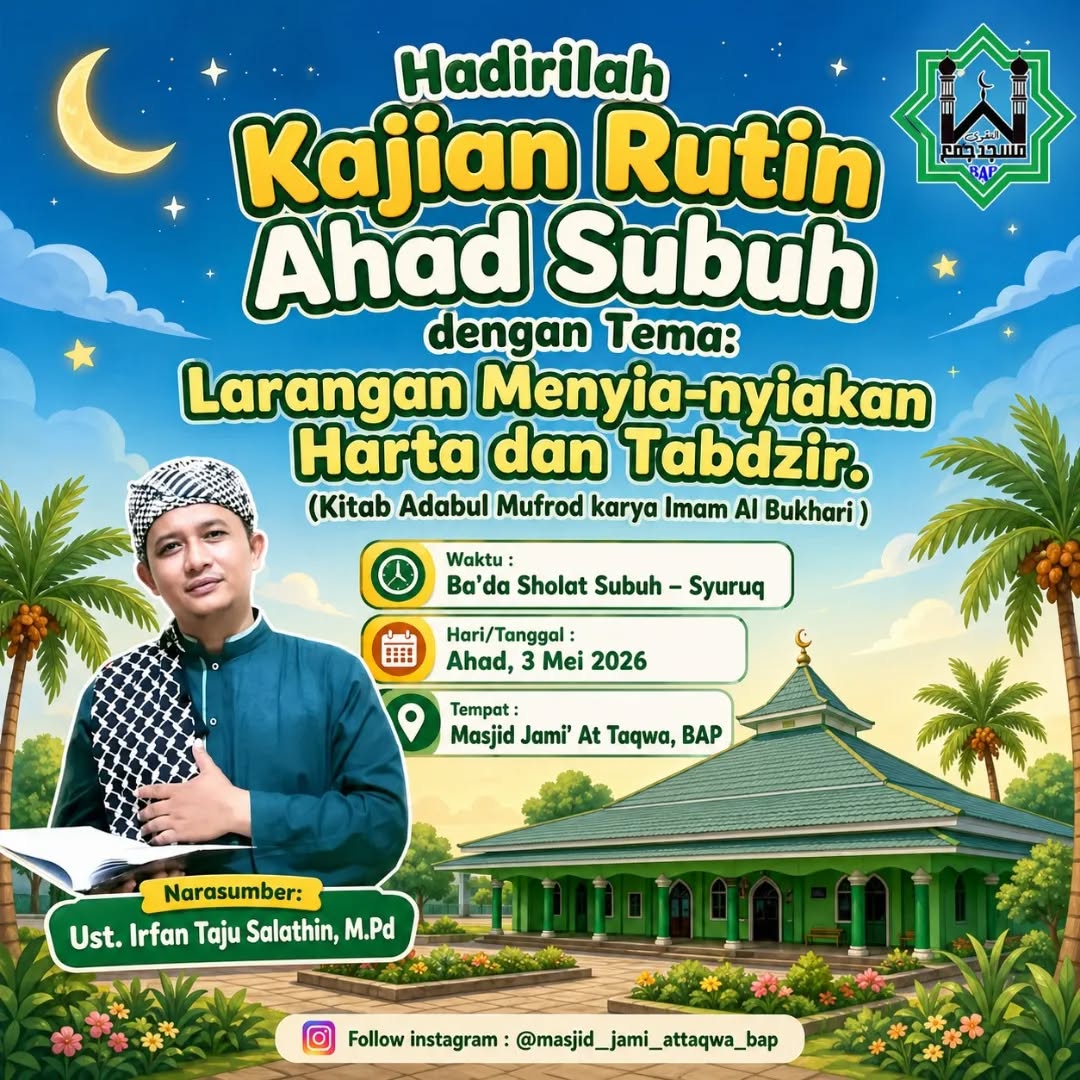 Larangan Menyia-nyiakan Harta dan Tabdzir