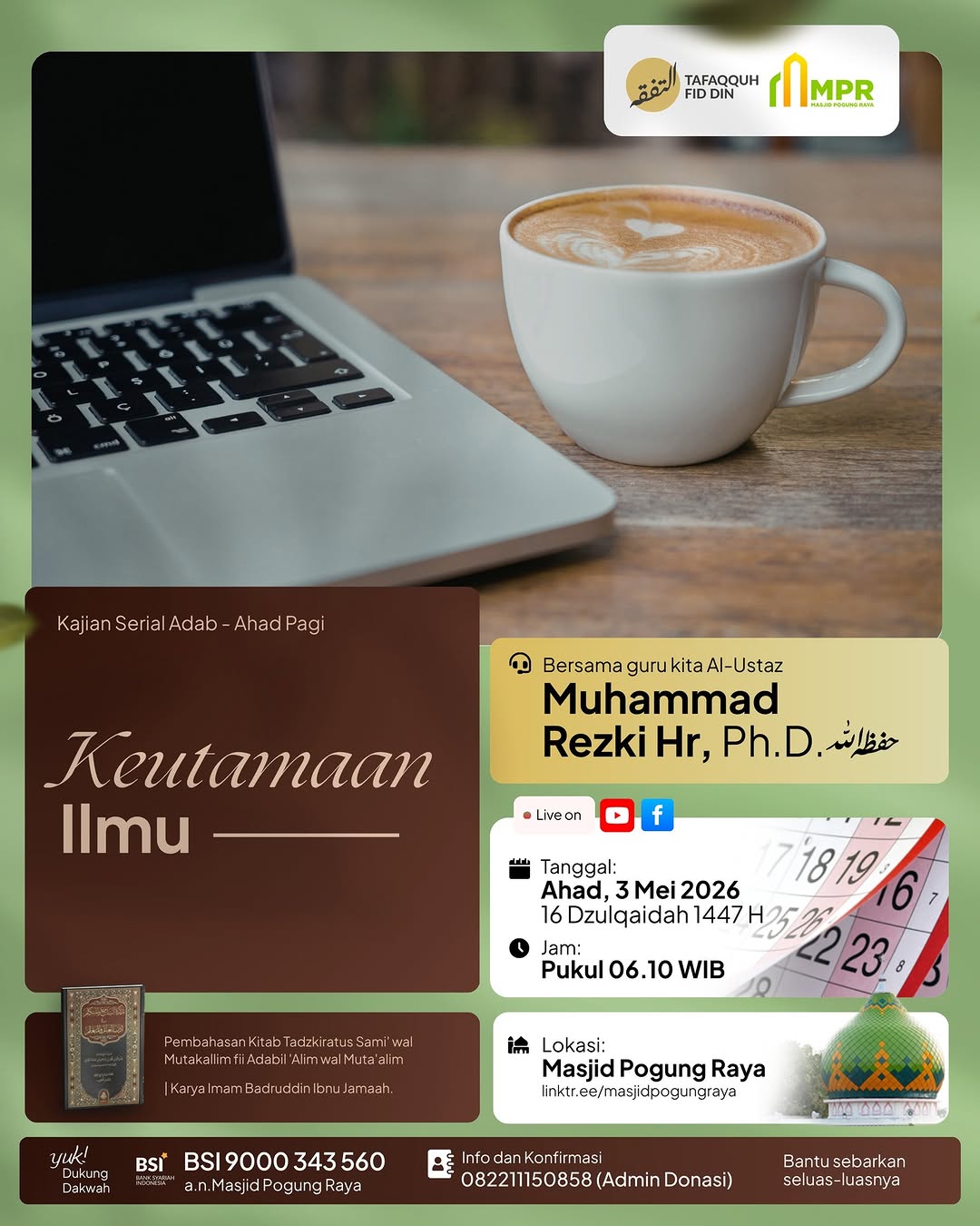 Keutamaan Ilmu