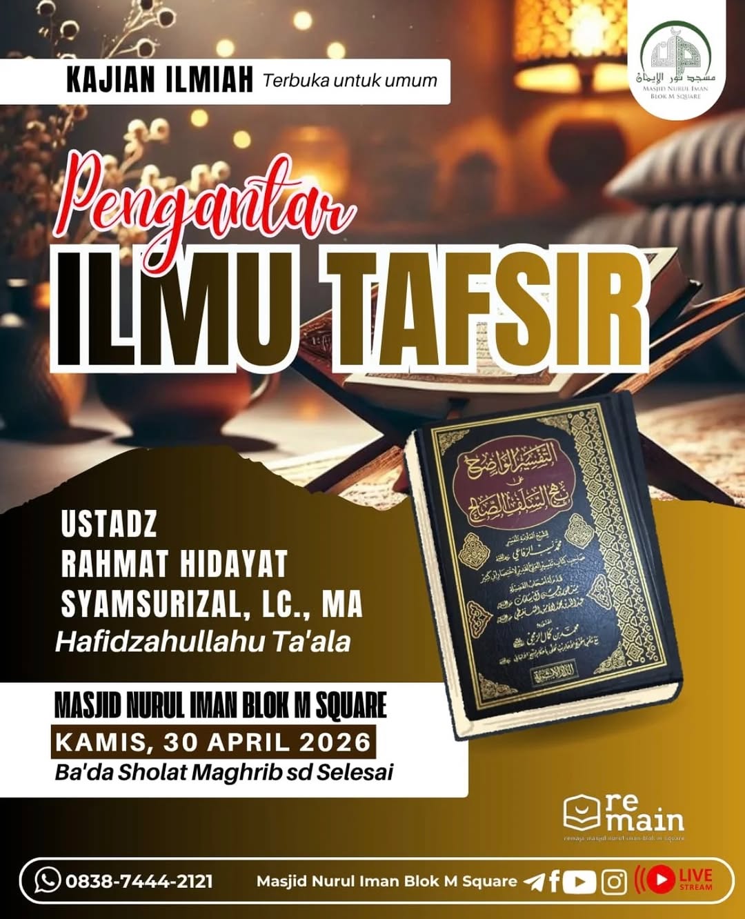 Pengantar Ilmu Tafsir