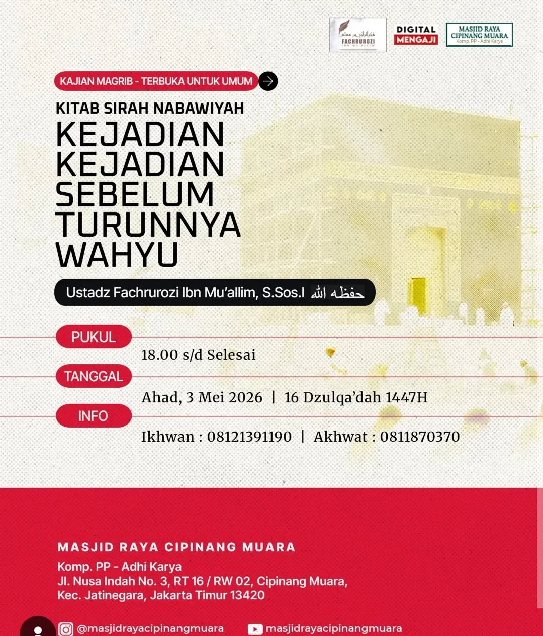 Kejadian Sebelum Turunnya Wahyu