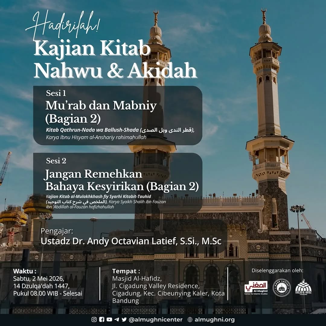 Kajian Kitab Nahwu dan Akidah