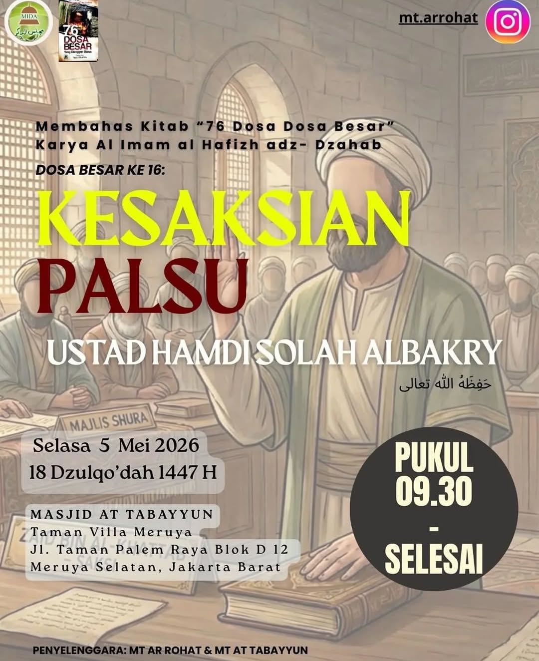 Kesaksian Palsu