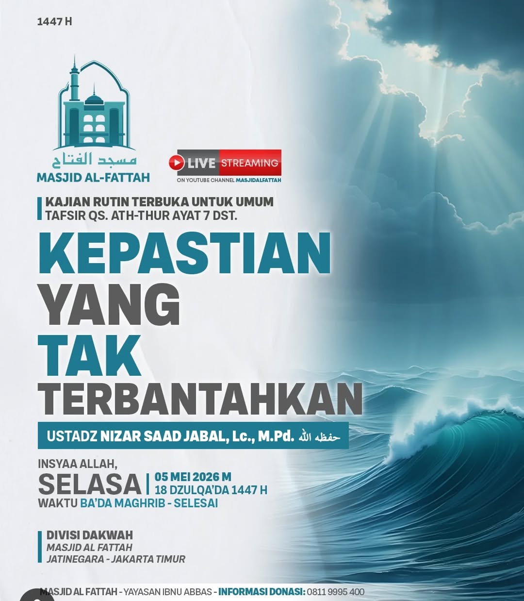 KEPASTIAN YANG TAK TERBANTAHKAN