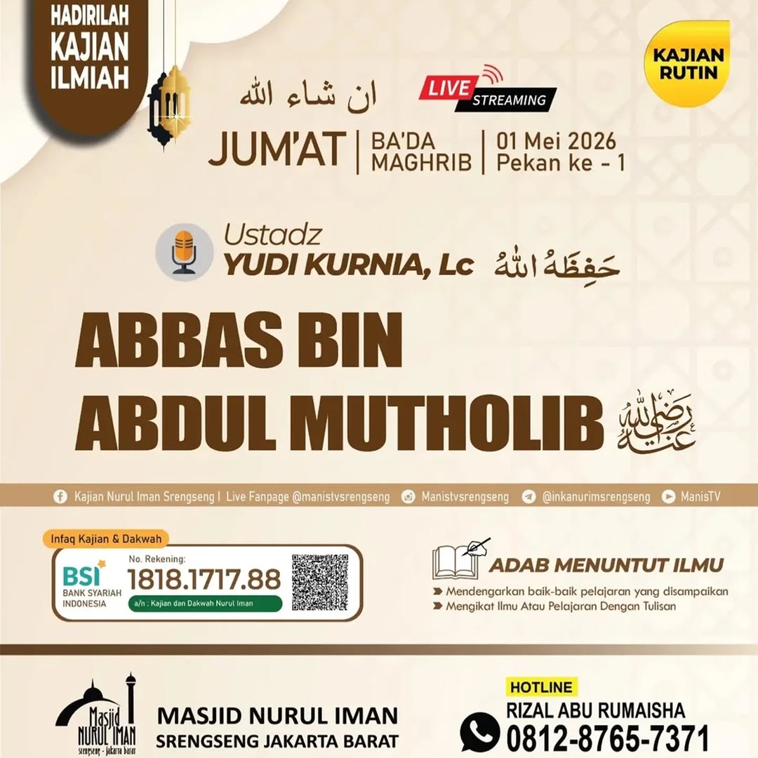 ABBAS BIN ABDUL MUTHOLIB