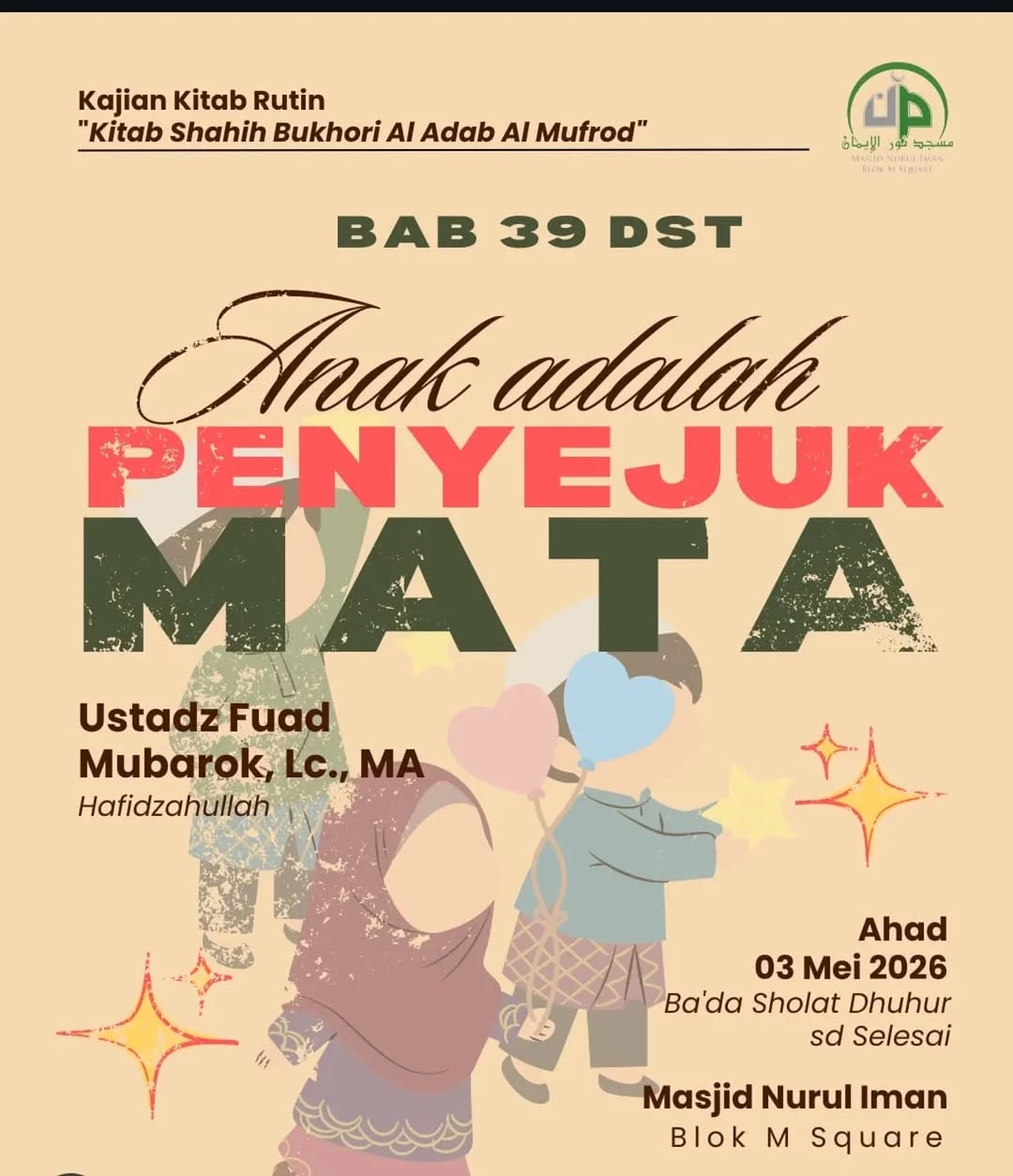 Anak adalah Penyejuk Mata