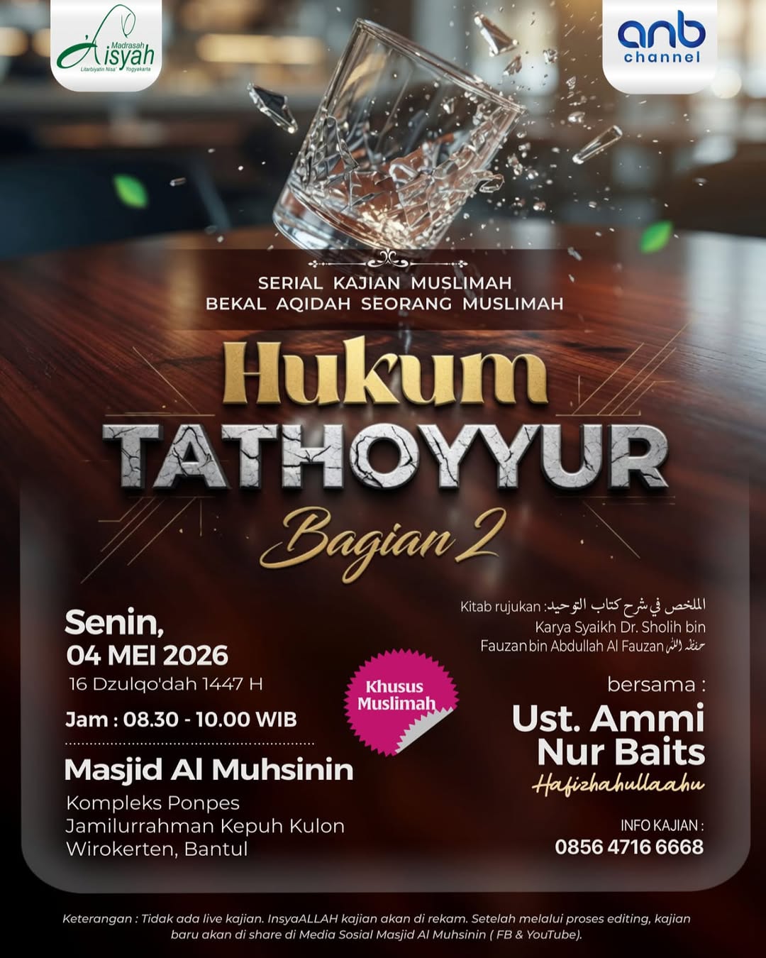 Hukum Tathoyyur