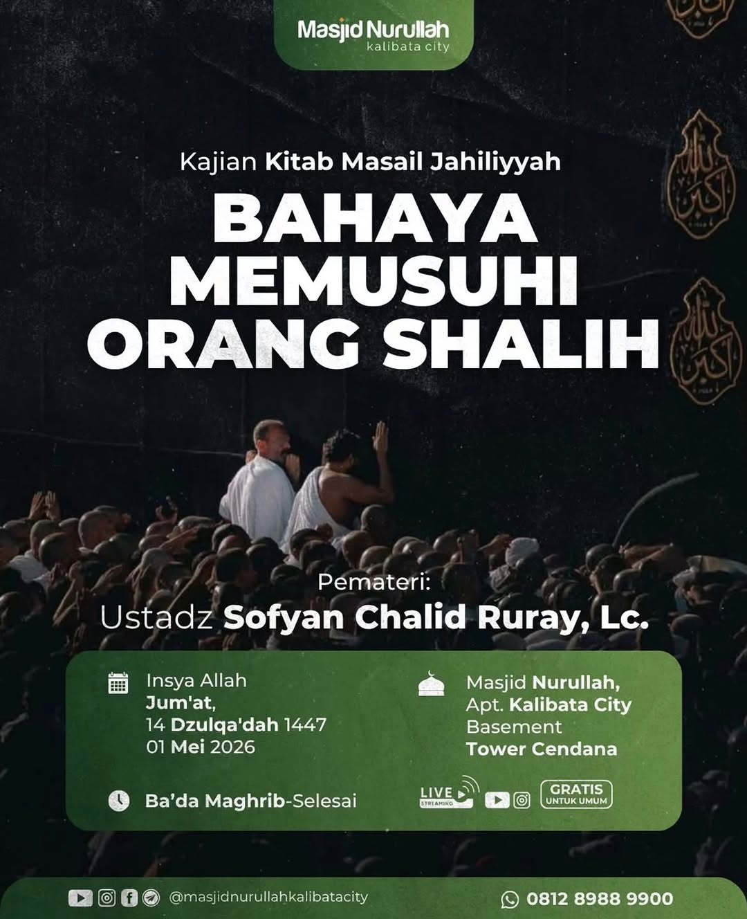 Bahaya Memusuhi Orang Shalih