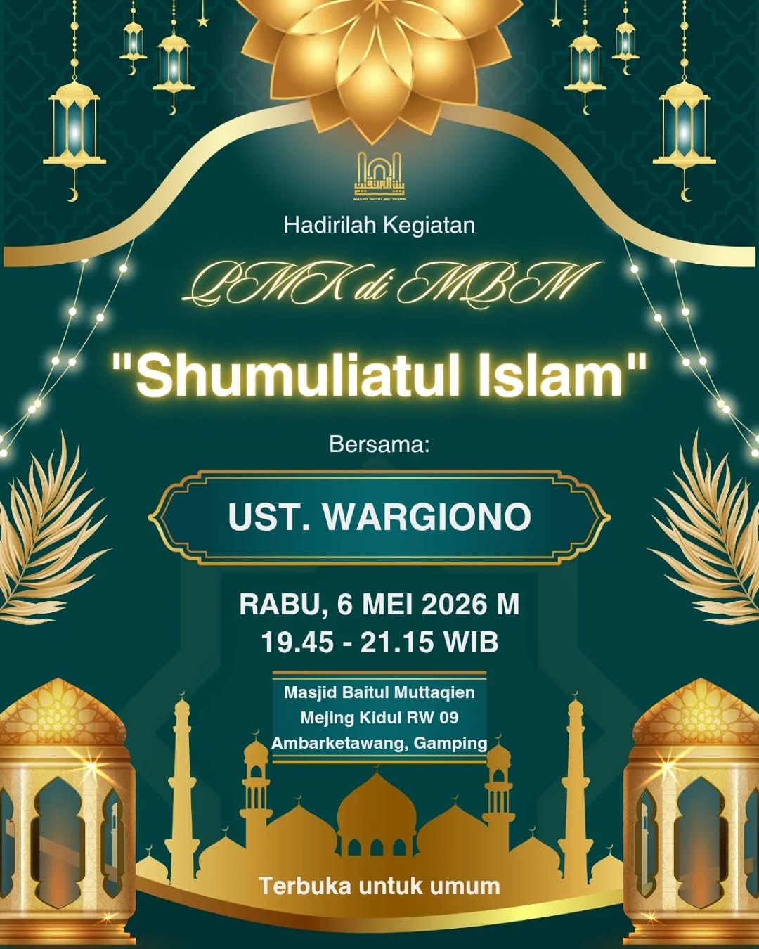 Shumuliatul Islam