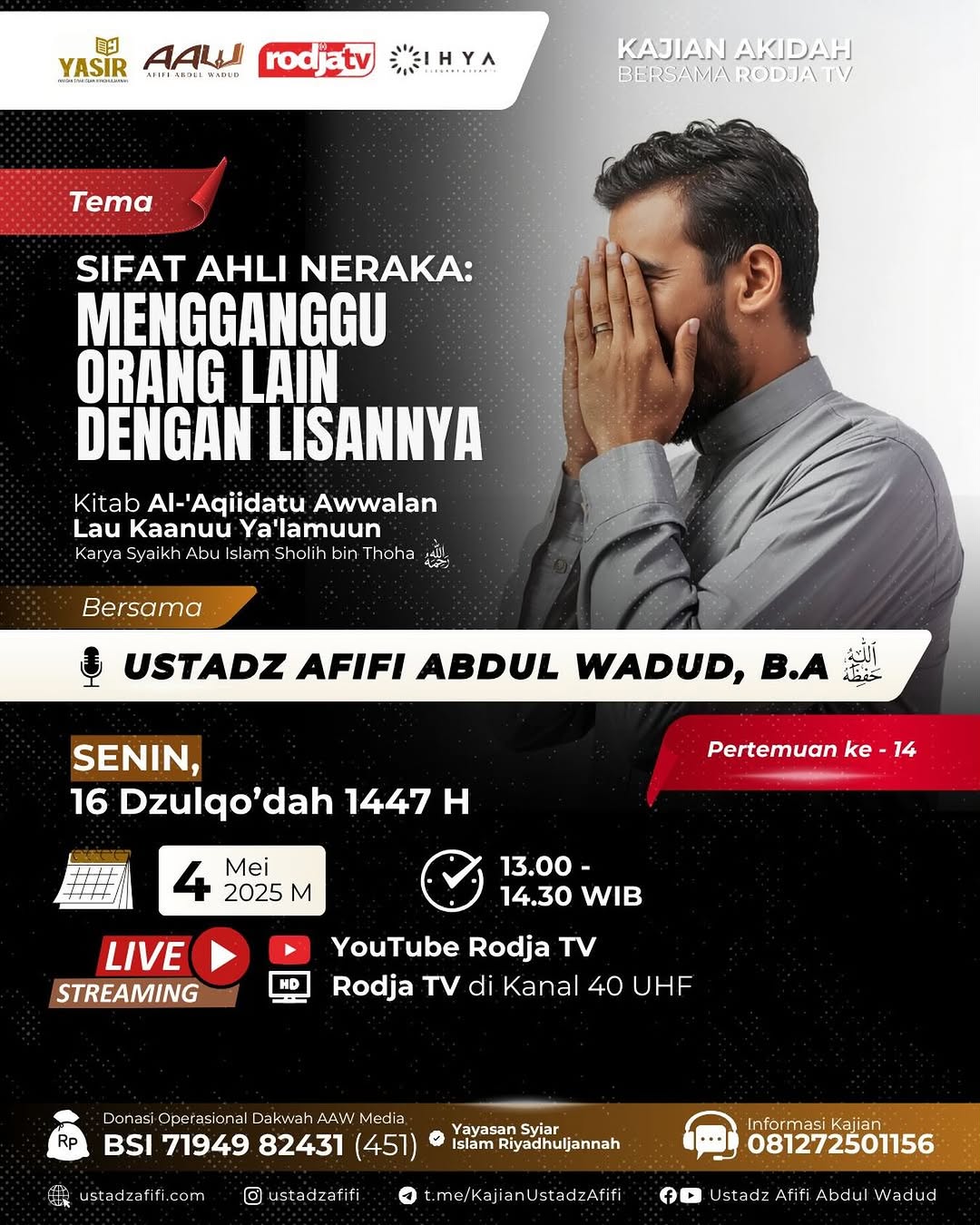 SIFAT AHLI NERAKA: MENGGANGGU ORANG LAIN DENGAN LISANNYA