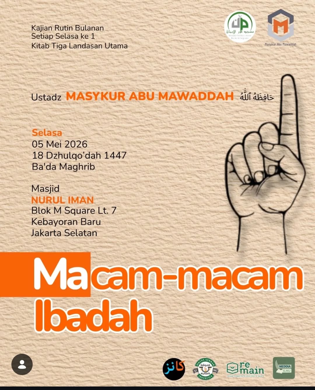 Macam-macam Ibadah