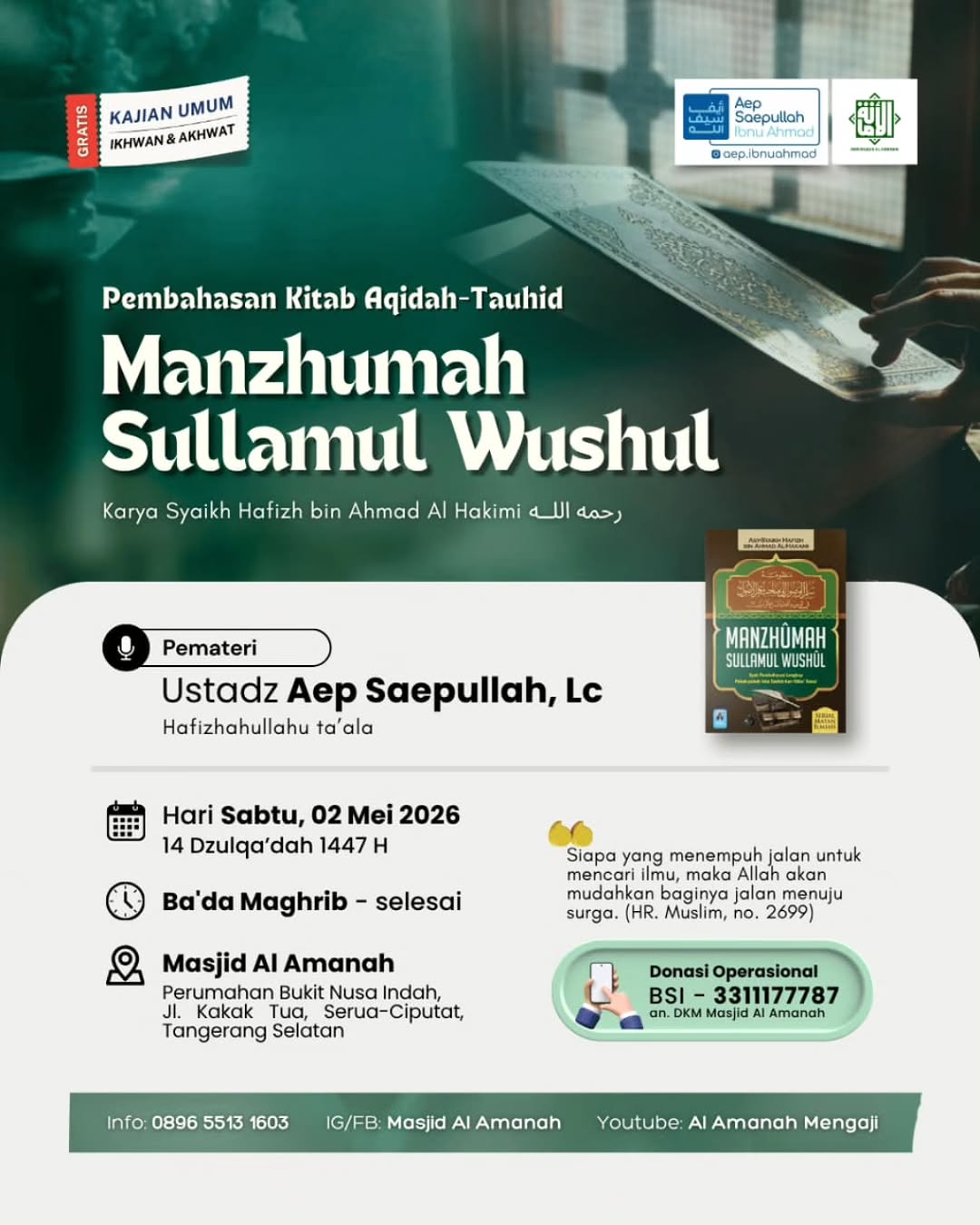 Manzhumah Sullamul Wushul