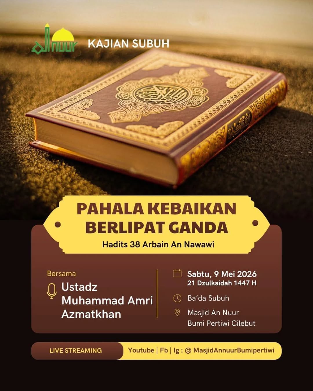 PAHALA KEBAIKAN BERLIPAT GANDA