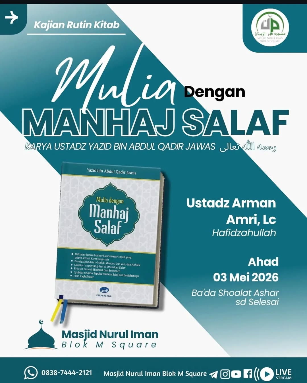 Mulia dengan Manhaj Salaf
