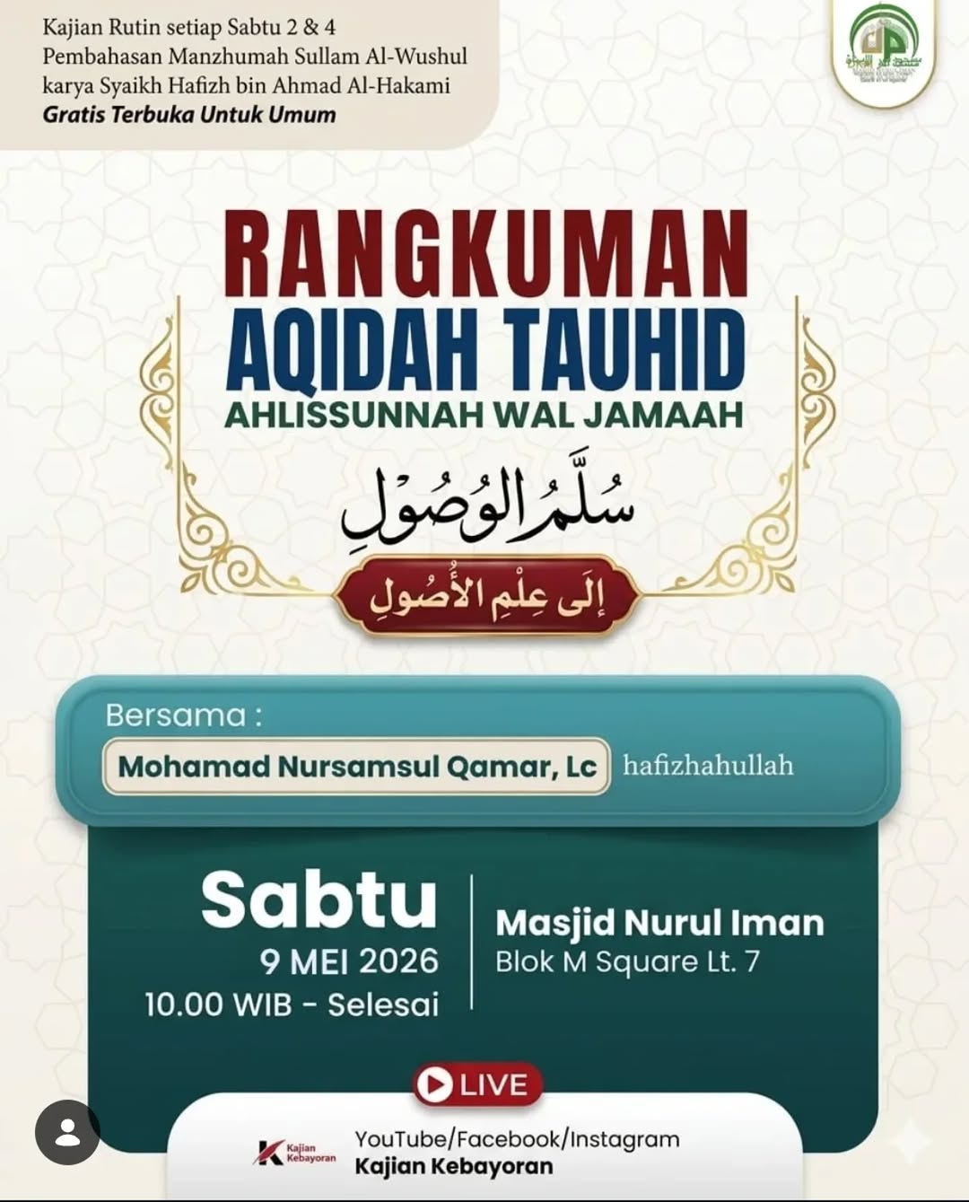 Kajian Rutin Sabtu 2 & 4: Pembahasan Manzhumah Sullam Al-Wushul